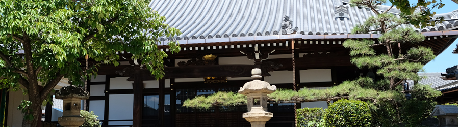 お寺弁護士.com｜たいが法律事務所